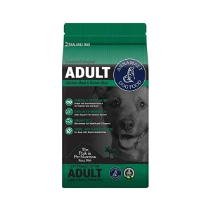 Annamaet ADULT 23% 18,14 kg (40lb) | Pejskovice